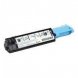 Foto 0: Toner Compat�vel Gen�rico - Epson Azul C13S050318