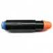 Foto 0: Toner Compat�vel Gen�rico - Canon Preto EXV36