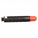 Foto 0: Toner Compat�vel Gen�rico - Canon Preto CEXV38