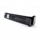 Foto 0: Toner Compat�vel Gen�rico - Konica/ Minolta Preto A3VU150 TN711K