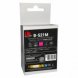 Foto 0: Tinteiro Compat�vel UPrint B-521 (Magenta) - Brother LC521M
