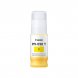 Foto 0: PFI050Y - Tinteiro Canon Amarelo