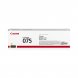 Foto 0: 6362C002 N� 075 - Toner Canon Amarelo