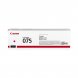 Foto 0: 6363C002 N� 075 - Toner Canon Magenta