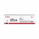 Foto 0: 6367C002 N� 075H - Toner Canon Magenta Alta Capacidade