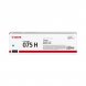Foto 0: 6368C002 N� 075H - Toner Canon Azul Alta Capacidade