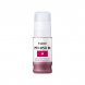Foto 0: PFI050M - Tinteiro Canon Magenta